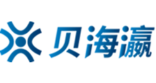 香港内部马料2021年全部资料